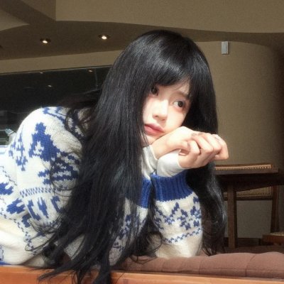 你能原谅我吗